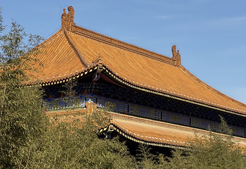 楼观台国家森林公园第 42 张图片