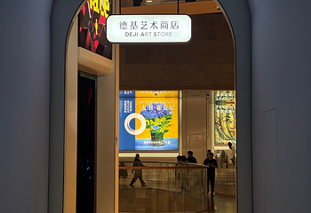 新街口第 44 张图片