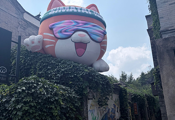 古北水镇第 379 张图片