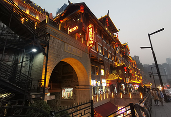 洪崖洞民俗风貌区第 261 张图片
