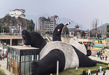 仰天窝广场第 41 张图片