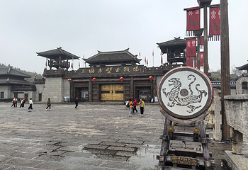 赤壁古战场第 27 张图片