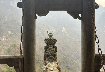 武当山风景区第 290 张图片
