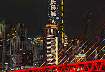 千厮门大桥第 14 张图片
