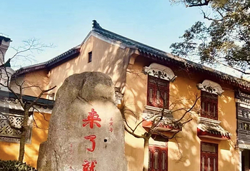 普陀山风景区第 204 张图片