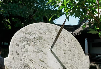 盂城驿第 31 张图片
