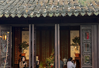 留园第 50 张图片