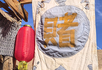 黑城弱水胡杨风景区第 30 张图片