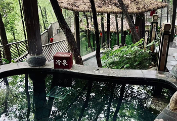 张家界万福温泉冷泉冰泉水世界第 20 张图片
