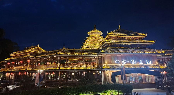 中国漓江山水剧场