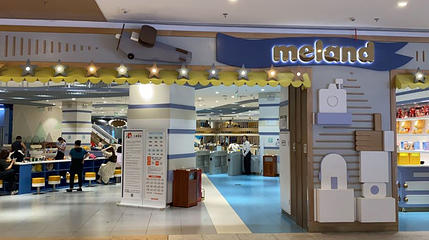 MELAND CLUB(庐阳万象汇店)第 1 张图片