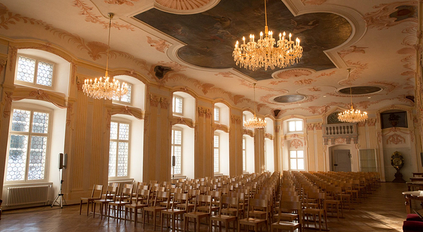 天主教艾因西德伦自治会院区