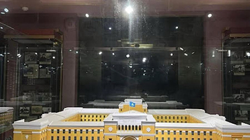 The Science Committee of the Ministry of Education and Science