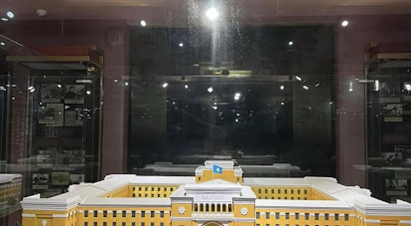 The Science Committee of the Ministry of Education and Science