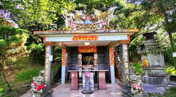 擎天岗环形步道