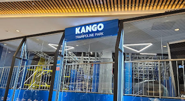 Батутный парк Kango