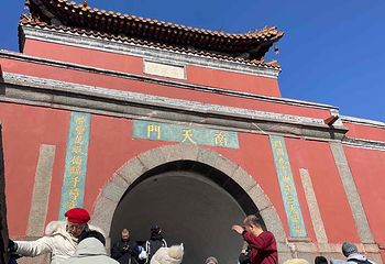 泰山风景区第 147 张图片