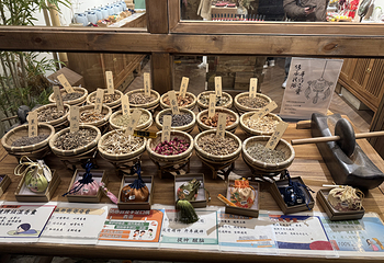 望仙谷第 79 张图片