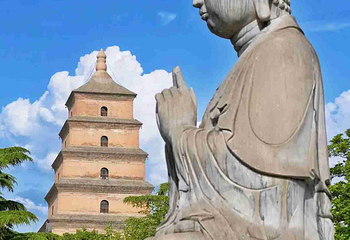 大雁塔第 27 张图片