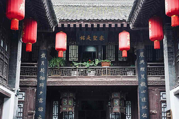 高家大院第 24 张图片