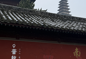 普救寺第 35 张图片