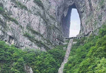 天门山国家森林公园第 735 张图片