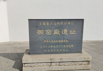 陶阳里旅游区第 319 张图片