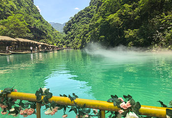 鹤峰屏山旅游景区第 32 张图片