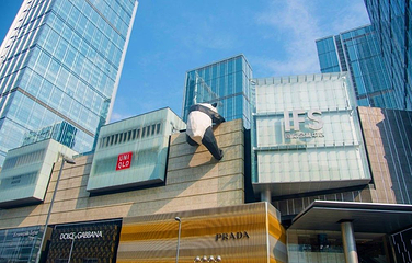 春熙路第 55 张图片