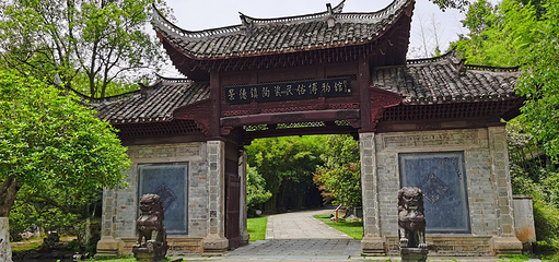 景德镇古窑民俗博览区第 15 张图片