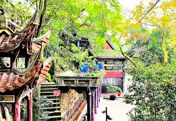 南山风景区第 110 张图片