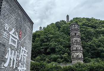 台州府城文化旅游区第 82 张图片