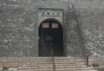 居庸关长城第 78 张图片