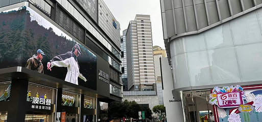 新街口第 112 张图片