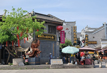 巴陵广场第 23 张图片