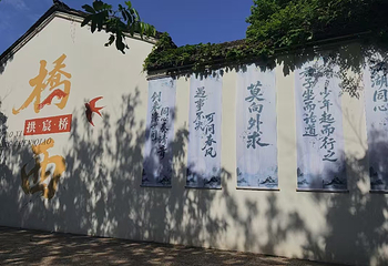 京杭大运河杭州景区第 21 张图片