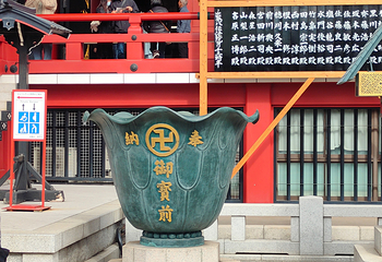 浅草寺第 38 张图片