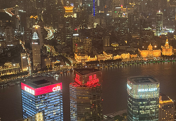 金茂大厦88层观光厅第 46 张图片