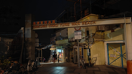 长洲岛第 135 张图片