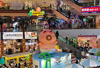 正佳广场商贸旅游区第 103 张图片