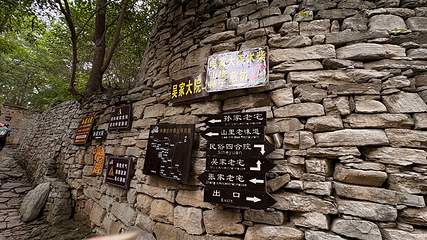 井塘古村第 10 张图片
