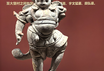 宁夏博物馆第 81 张图片