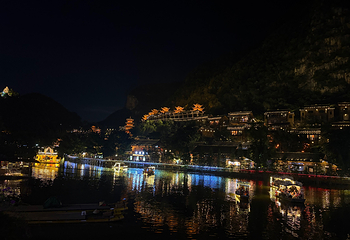 峰林布依景区第 52 张图片