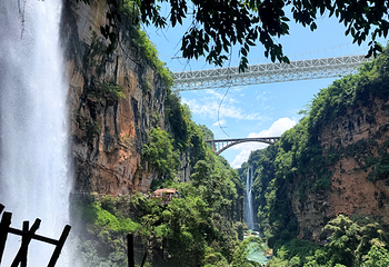 马岭河峡谷景区第 11 张图片