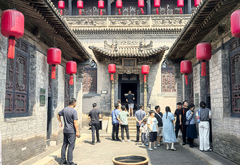 乔家大院文化园区第 124 张图片