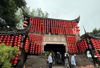 黄龙溪古镇第 57 张图片