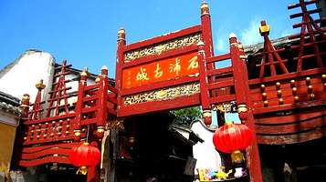 石浦渔港古城景区-城牌坊