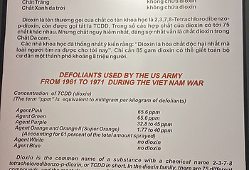战争遗迹博物馆第 118 张图片