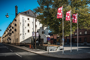 瑞典表演艺术博物馆