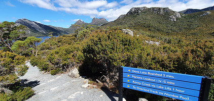 Dove Lake Boatshed